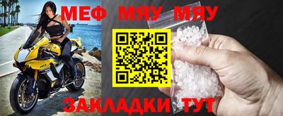 марки nbome Бузулук