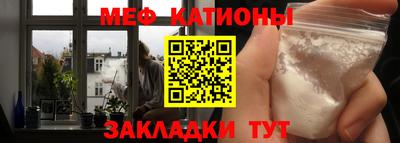 альфа пвп VHQ Будённовск