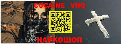 марки nbome Бузулук