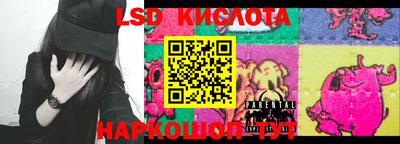 стафф Бугуруслан