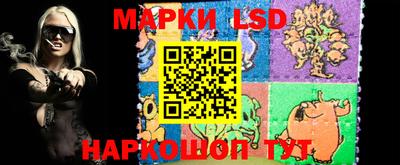 стафф Бугуруслан
