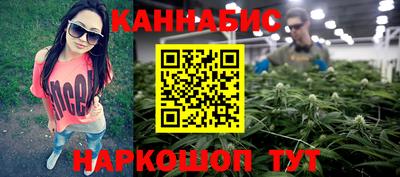 альфа пвп VHQ Будённовск