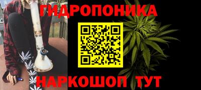 марки nbome Бузулук