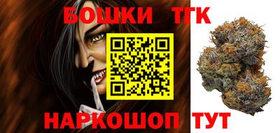 альфа пвп VHQ Будённовск