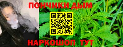 альфа пвп VHQ Будённовск