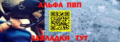 марки nbome Бузулук