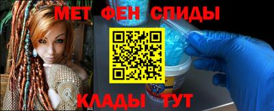 марки nbome Бузулук