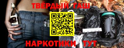 марки nbome Бузулук